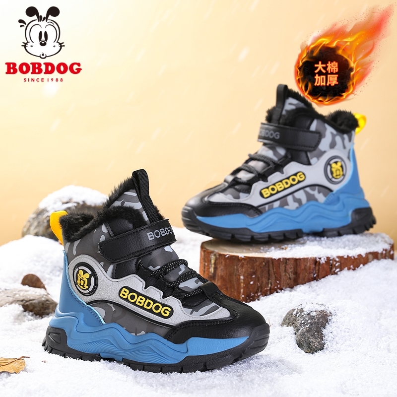 巴布豆童鞋男童雪地靴加绒保暖