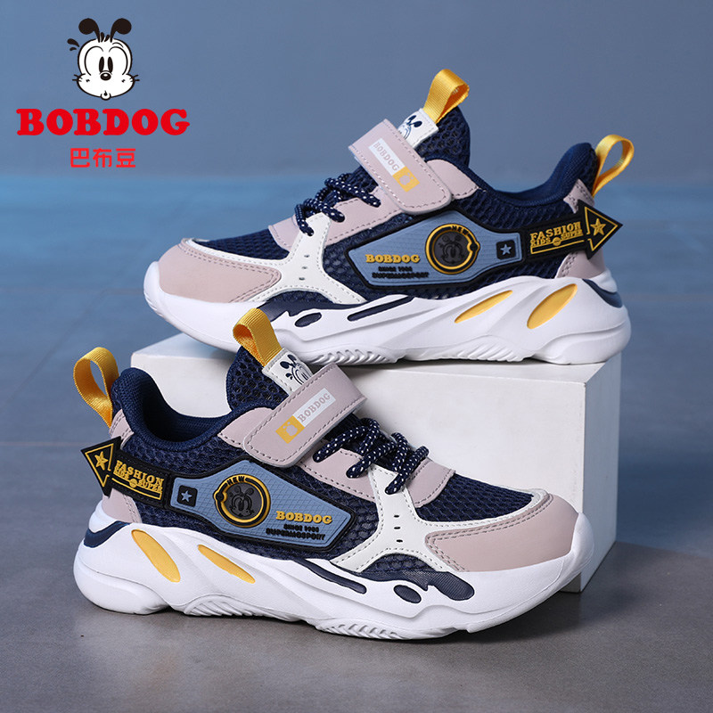巴布豆童鞋男童运动鞋夏季网面透气儿童单网鞋子中大童轻便跑步鞋