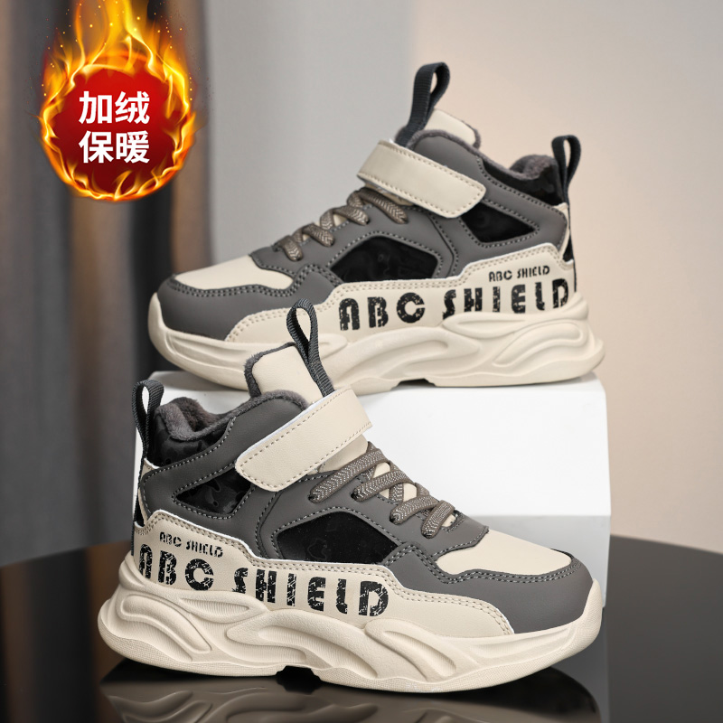 ABCSHIELD男童高帮棉鞋二棉鞋子