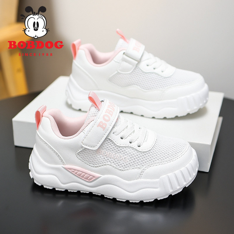 巴布豆童鞋女童鞋春夏季网面透气儿童运动鞋低帮厚底休闲板鞋女孩