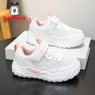 低帮厚底休闲板鞋 巴布豆童鞋 网面透气儿童运动鞋 春夏季 女孩 女童鞋