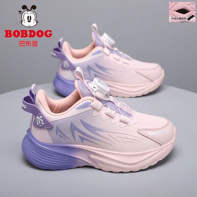 巴布豆童鞋女童运动鞋碳板跑步鞋