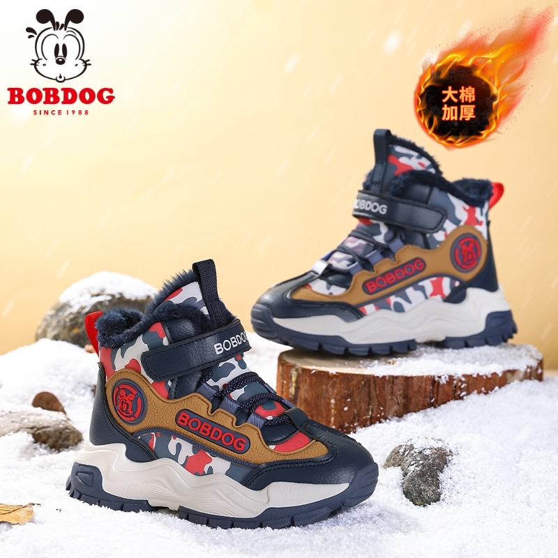 巴布豆童鞋男童棉鞋中大童雪地靴