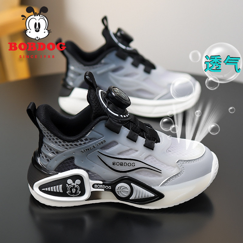 巴布豆童鞋男童鞋子夏季镂空网面透气中大童单网鞋轻便儿童运动鞋
