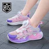 纽扣白色单网缕空透气儿童运动鞋 ABC 夏季 2026新款 SHIELD女童网鞋