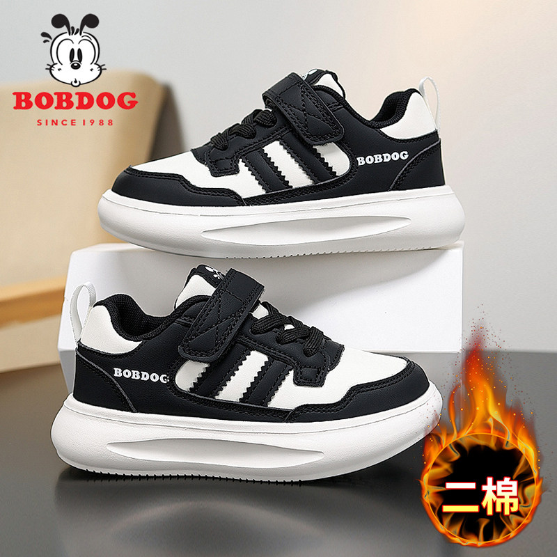 巴布豆童鞋女童运动鞋秋冬季皮面防水二棉鞋儿童休闲鞋男孩跑步鞋