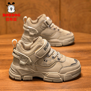 巴布豆童鞋男童鞋子秋冬季皮面防水儿童运动鞋软底防滑女孩马丁靴