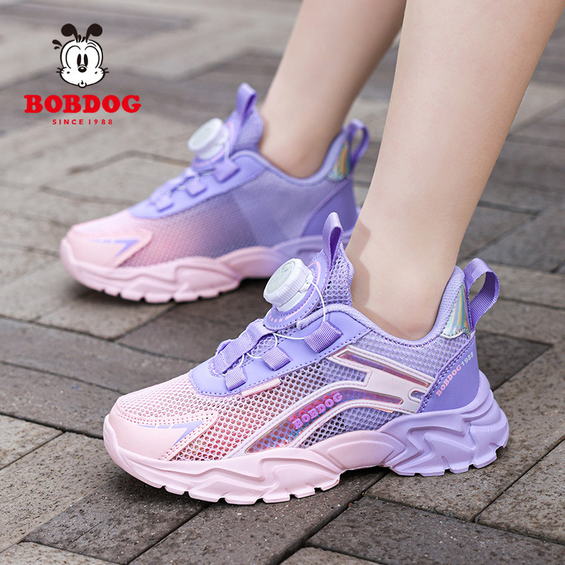 巴布豆童鞋女童运动鞋夏季网面透气儿童单网鞋轻便软底女孩跑步鞋