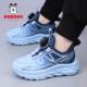 子旋转纽扣中大童跑鞋 巴布豆童鞋 网面透气儿童鞋 春秋款 男童运动鞋