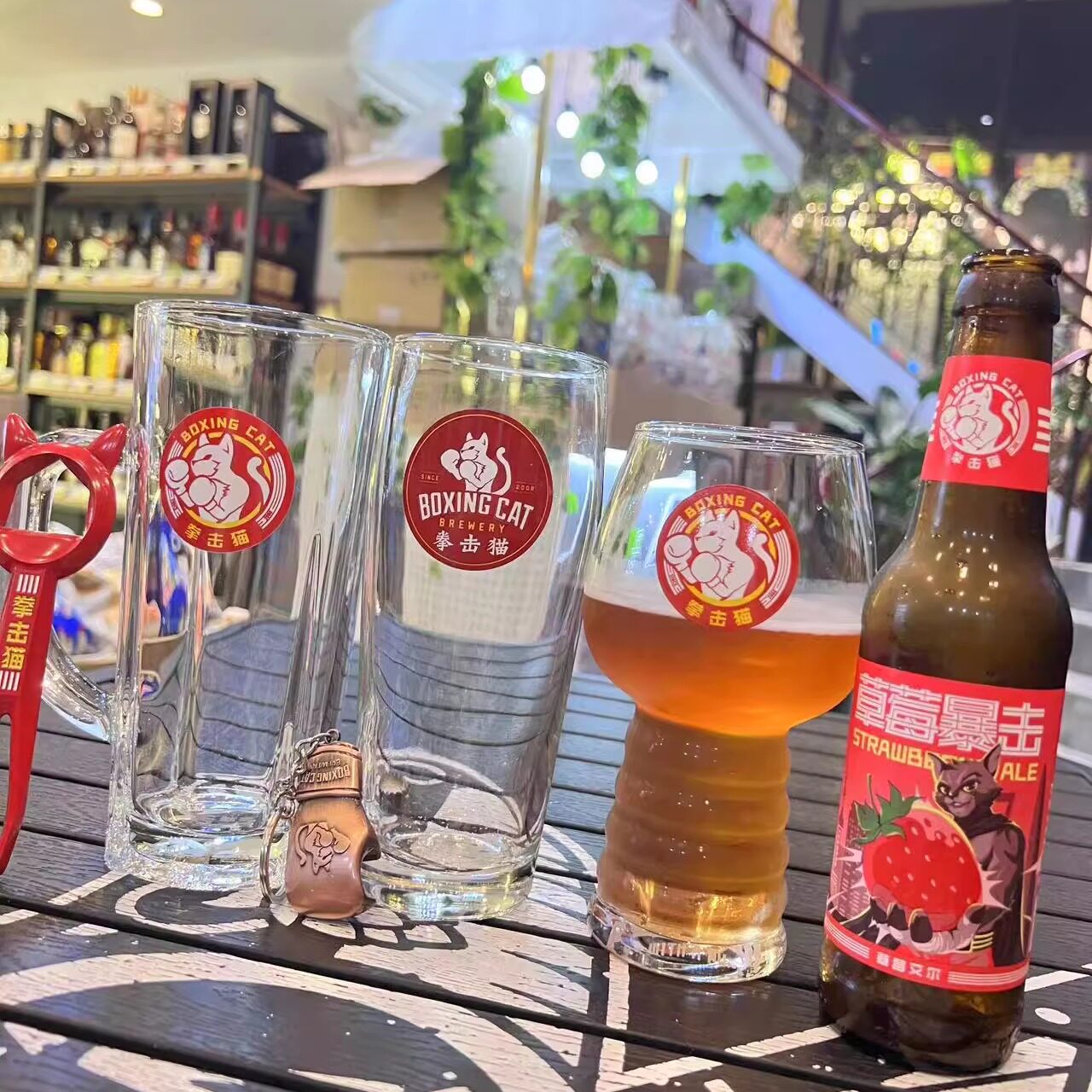 拳击猫啤酒杯550ml精致造型玻璃杯水杯创意小酒杯螺纹杯酒吧精酿