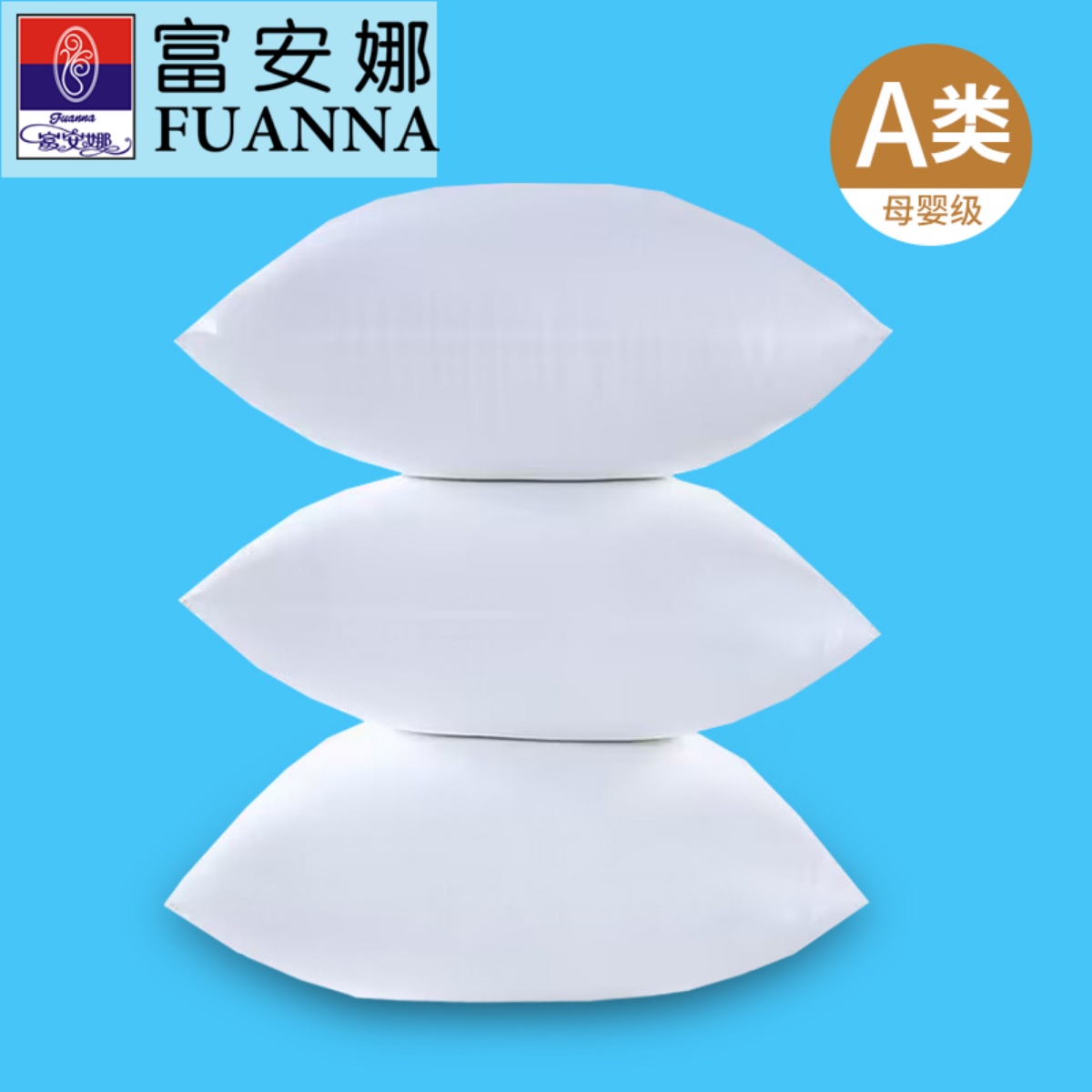 方垫芯抱枕羽丝绒沙发靠垫芯