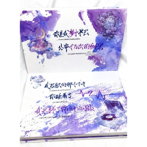 手写风琴本定制 任意ip小说/明星/oc/动漫… 收藏送礼精美文字