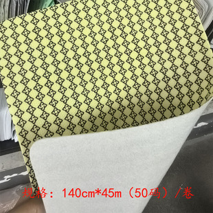 小风车中底布制鞋支撑中底布1.5厚中底板1.8厚印花小风车拉邦布