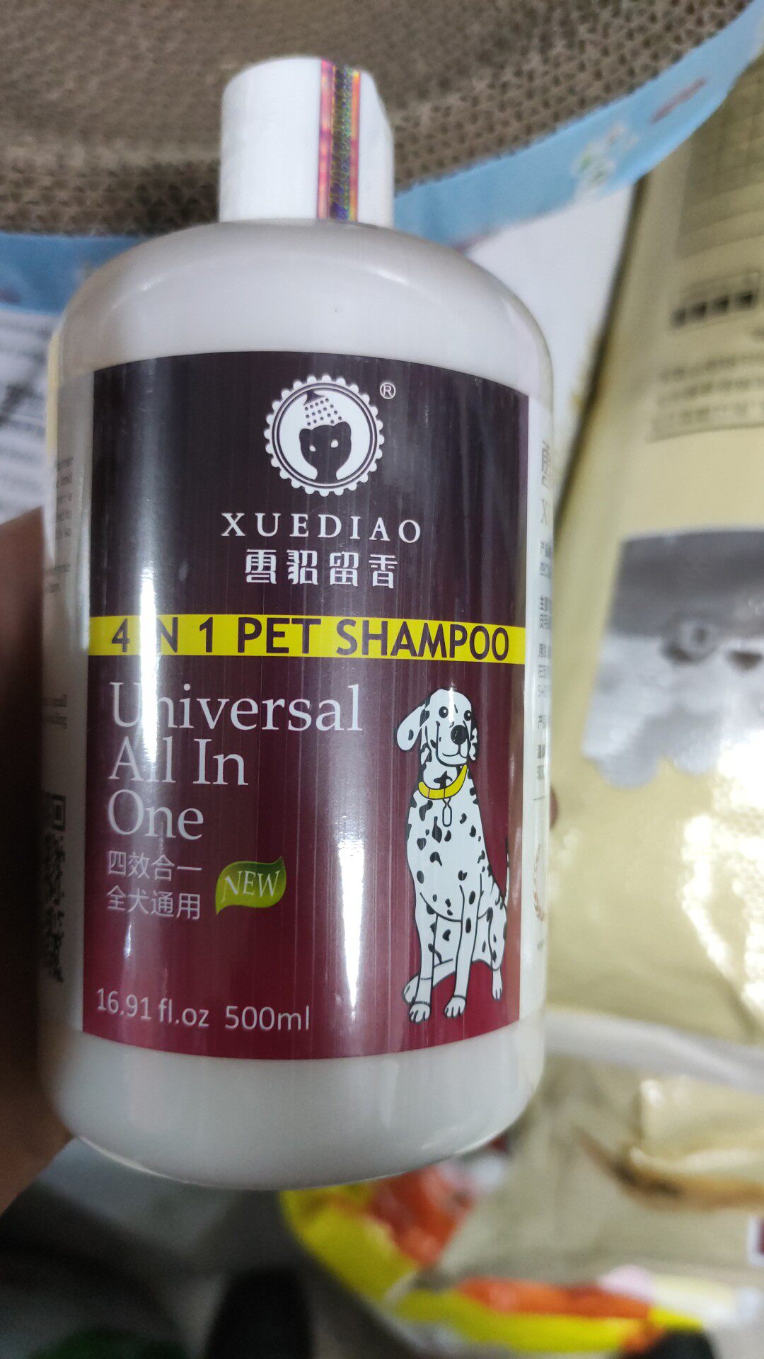 新疆包邮雪雕留香500ml犬用猫用浴液