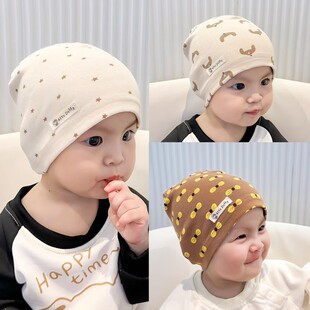 单层薄款春秋季儿童棉质针织宝宝帽子卡通印花新生儿婴幼儿套头帽
