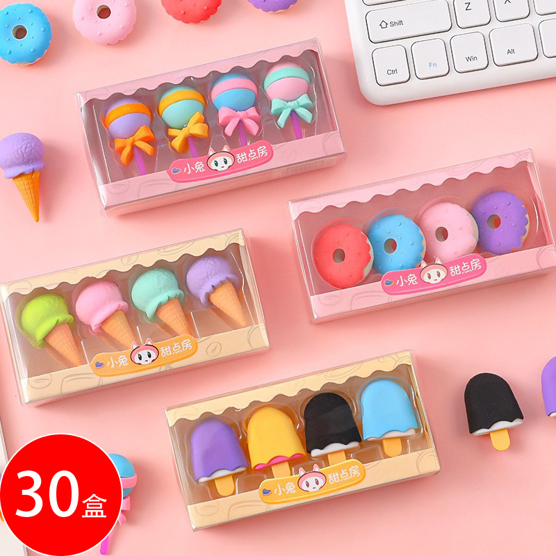 幼儿园小学生可爱实用小礼物