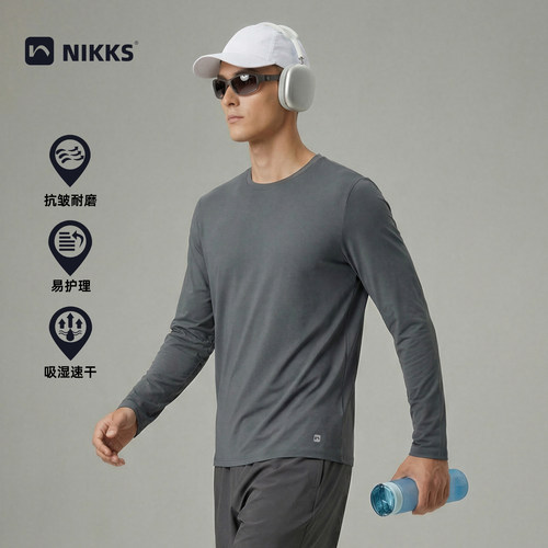 NIKKS速干T恤长袖速干衣男款防晒透气户外登山徒步运动打底衫春季