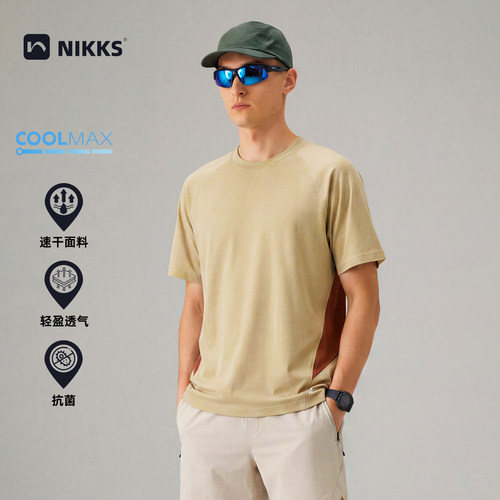 NIKKS coolmax速干短袖男夏季拼色运动T恤户外跑步上衣排汗透气