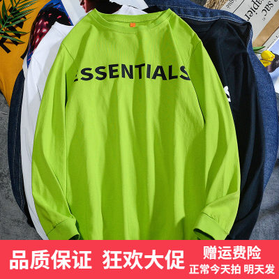 ESSENTIALS字母印花长袖高街男女时尚FEAR OF GOD FOG荧光绿上衣