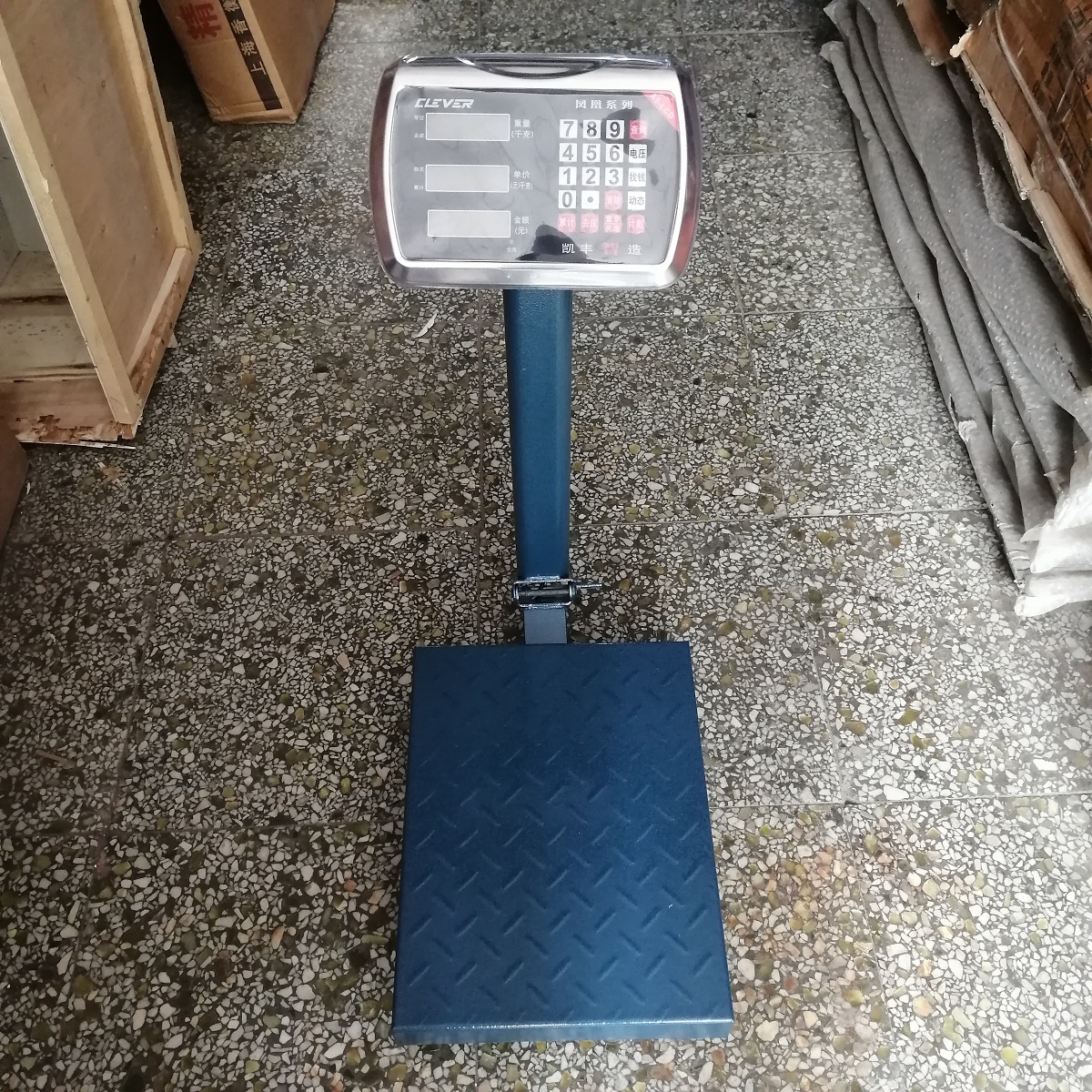 凯丰千里马凤凰水果秤包邮电子称