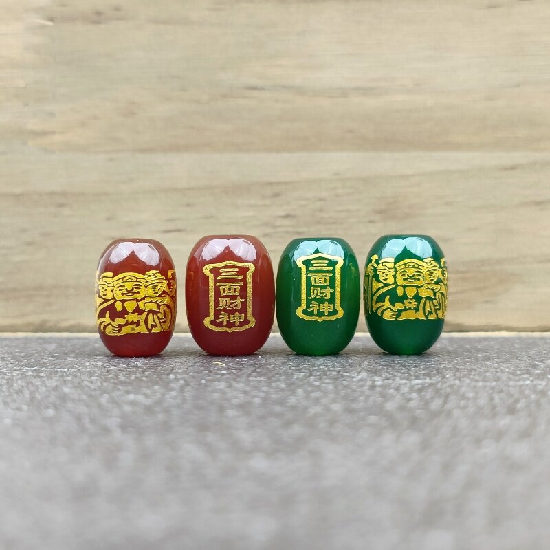 红绿玛瑙三面财神桶珠diy配件