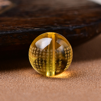 心经黄水晶经文散珠diy饰品