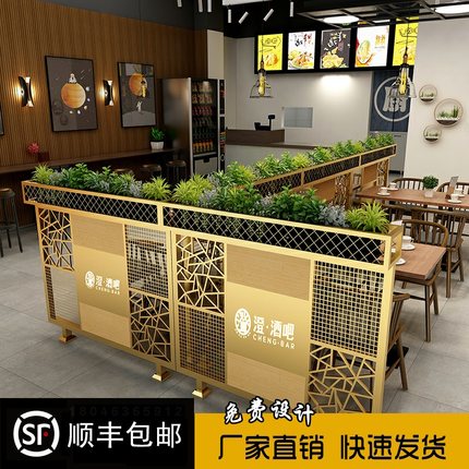 铁艺屏风半截绿植矮工业风隔断酒吧餐厅火锅围栏花架奶茶店护栏