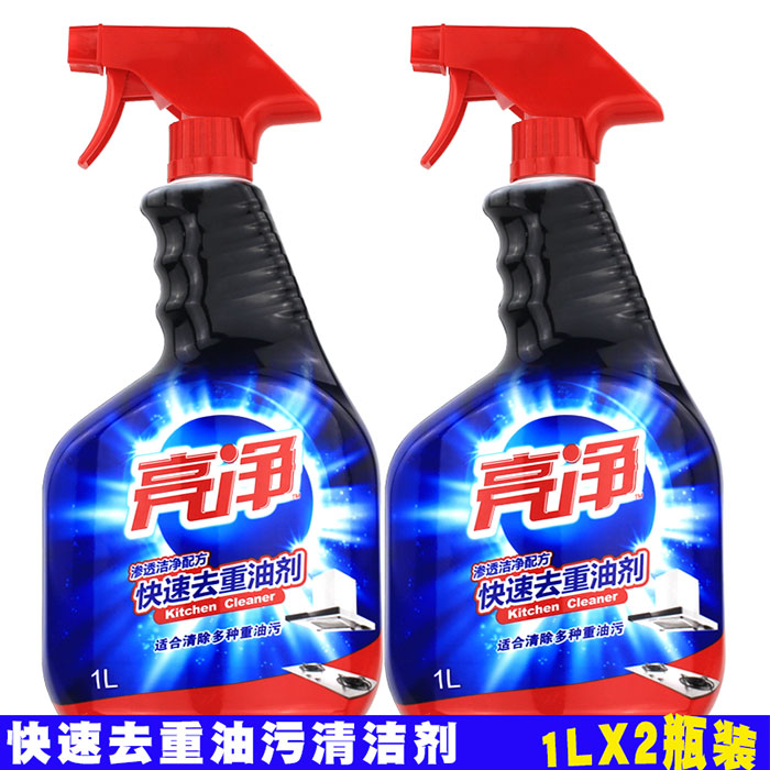 亮净重油厨房油污清洁剂清洁图片