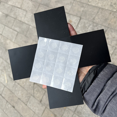 空盒出物魔术道具变小汽车Illusion Box空变万物近景抖音年会表演