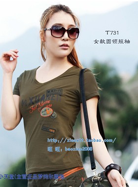 梦绚尔女款军色圆领短袖T恤8T731 干练军旅风 修身款军色T恤 MXE