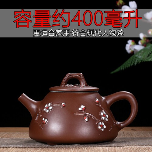 潮州紫砂壶过滤内胆泡茶器小套装