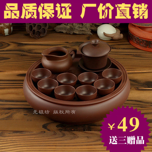 紫砂茶具紫砂壶整套功夫茶具套组简约新中式陶瓷圆形茶盘茶杯家用