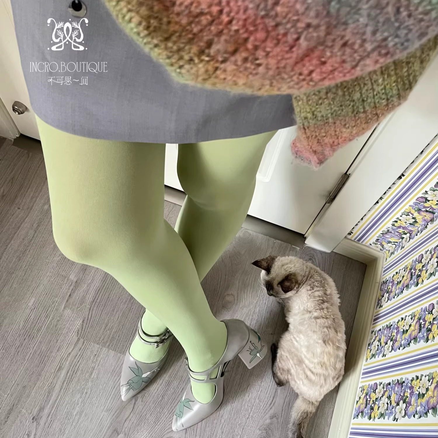 不可思一间实拍果绿色丝袜粉绿色浅绿色高弹120D天鹅绒紫色丝袜女,女士内衣/男士内衣/家居服,连裤袜/打底袜,淘宝优惠券,粉丝福利购,淘宝优惠卷