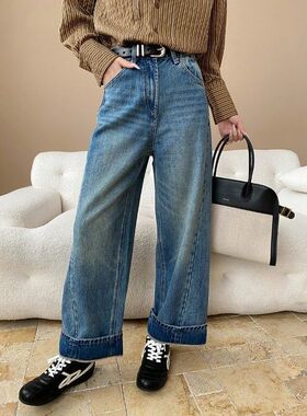 莱赛尔天丝 时髦卷边设计感高腰显瘦宽松直筒牛仔裤 SN8031