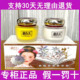 正品 一代御春美二合一套装 白里透红提亮肤色日霜晚霜化妆品