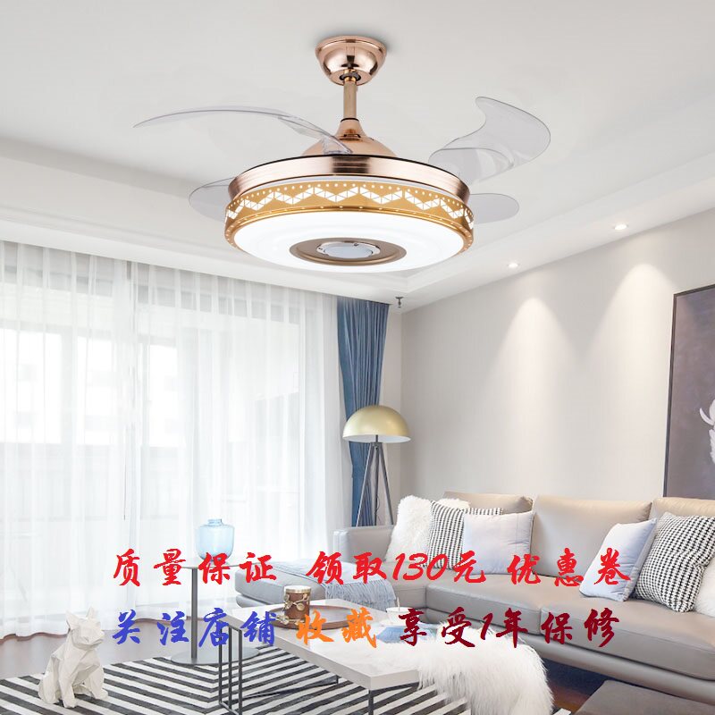 灯具蓝牙音响隐形风扇灯吊扇灯音乐饭厅餐厅带灯风扇吊灯一体卧室在类目 家装主材, 灯具灯饰, 吊灯中 - 来自Buy2taobao.com提供专业的淘宝代购服务