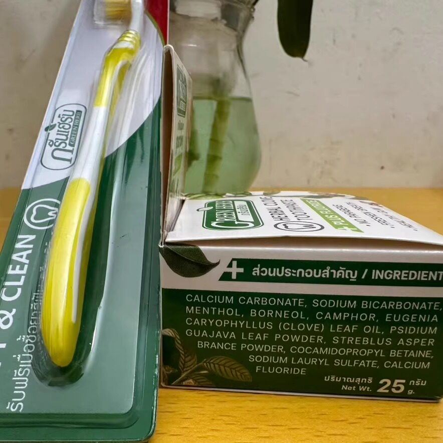 泰国Green herb牙粉牙牙粉