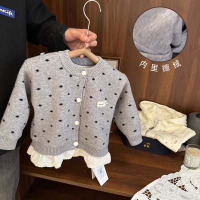 加厚德绒高质感开衫毛衣外套