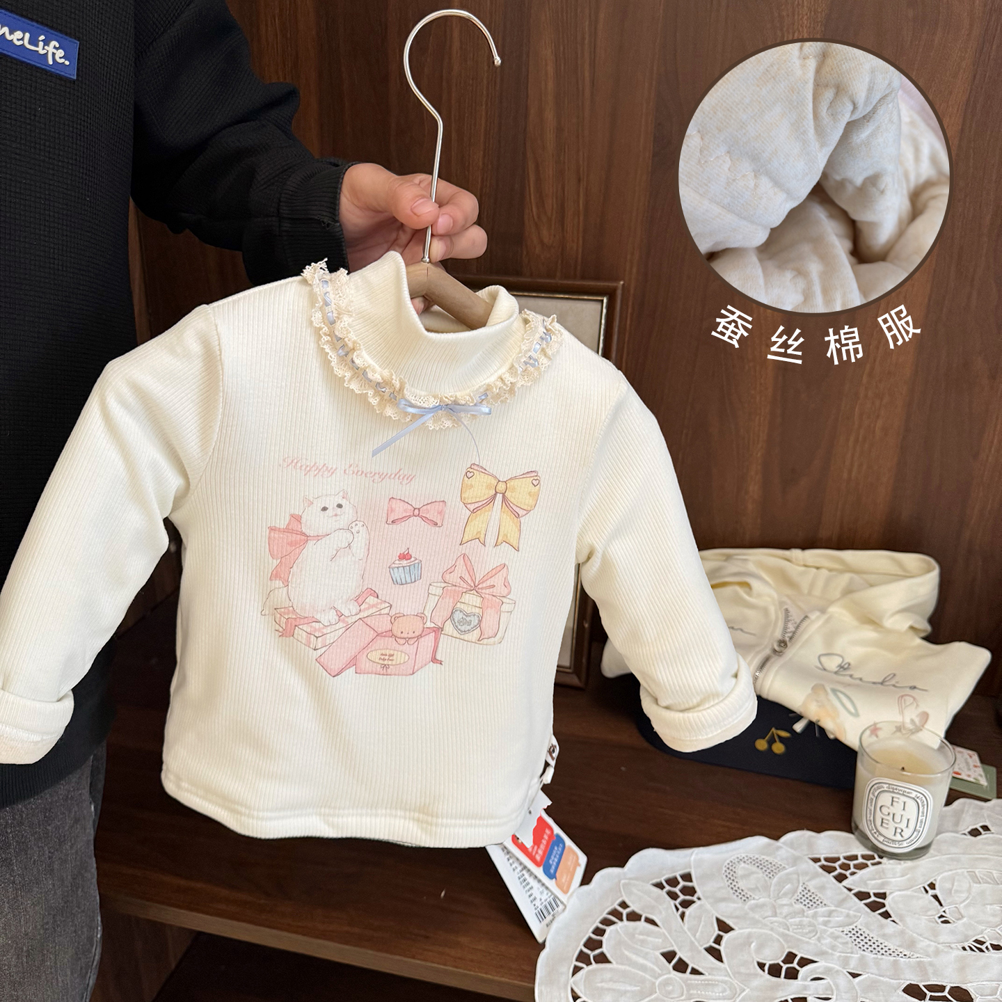 超厚蚕丝棉保暖德绒打底衫
