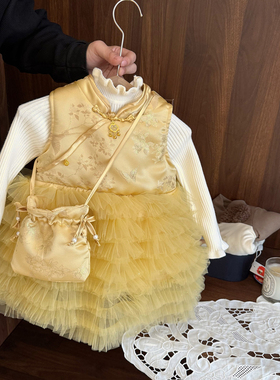 女宝宝黄色年服套装女婴儿冬季新年装女童加厚加绒旗袍纱裙两件套