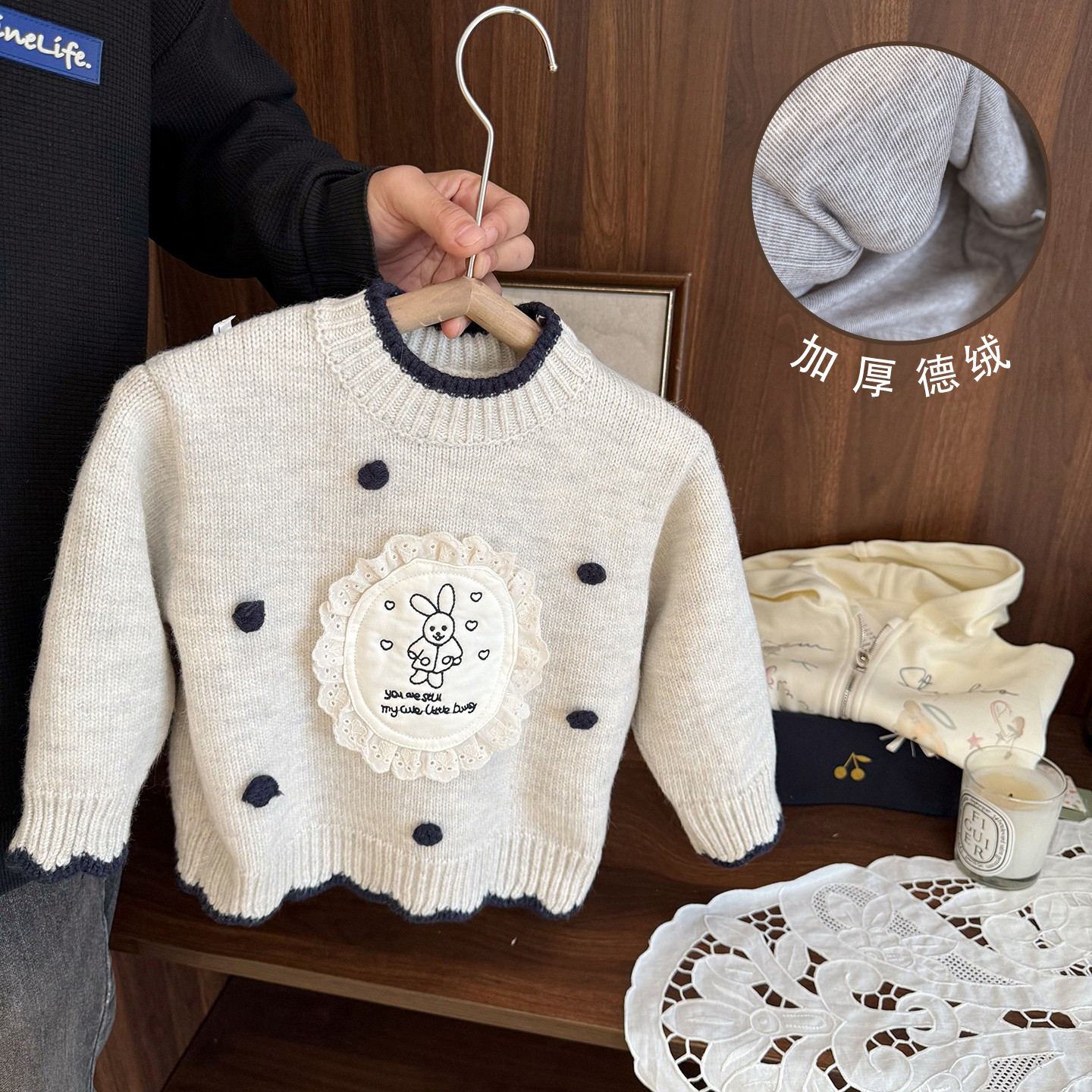 洋气可爱高质感加厚德绒毛衣