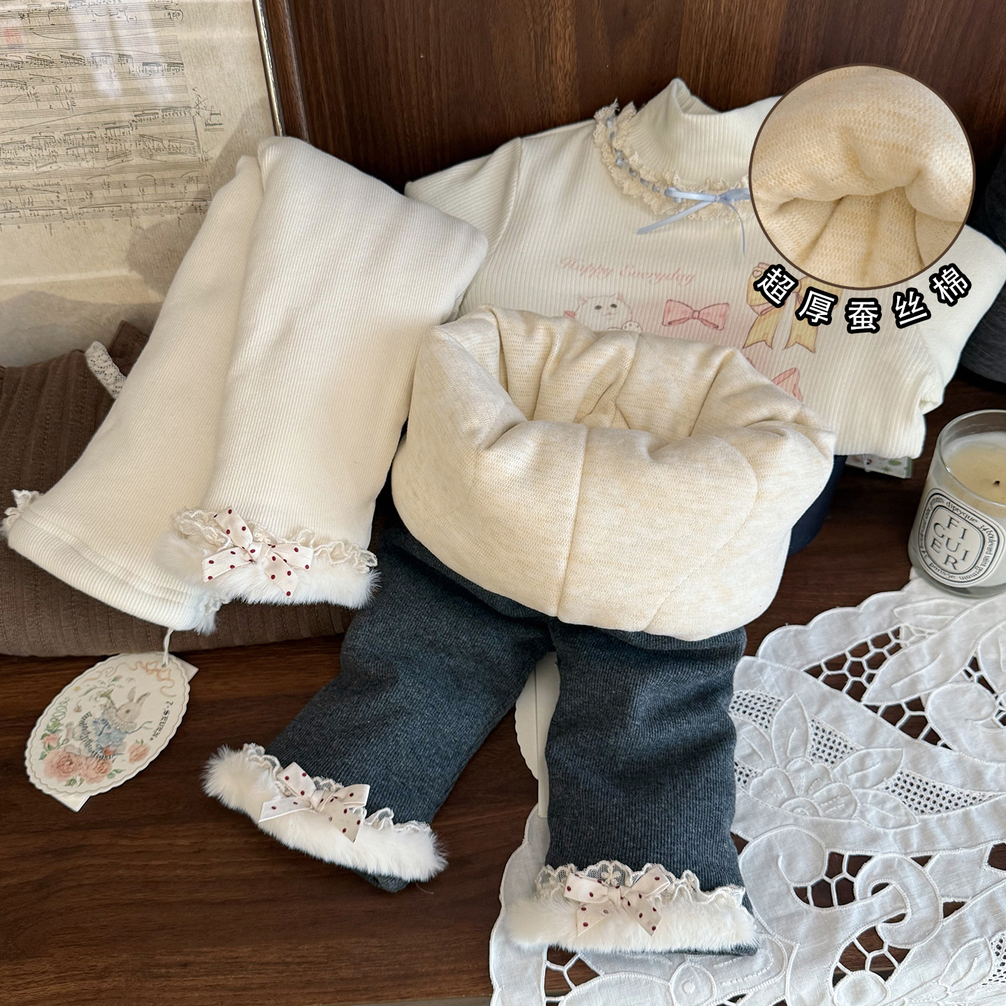 超厚蚕丝棉一条过冬打底裤