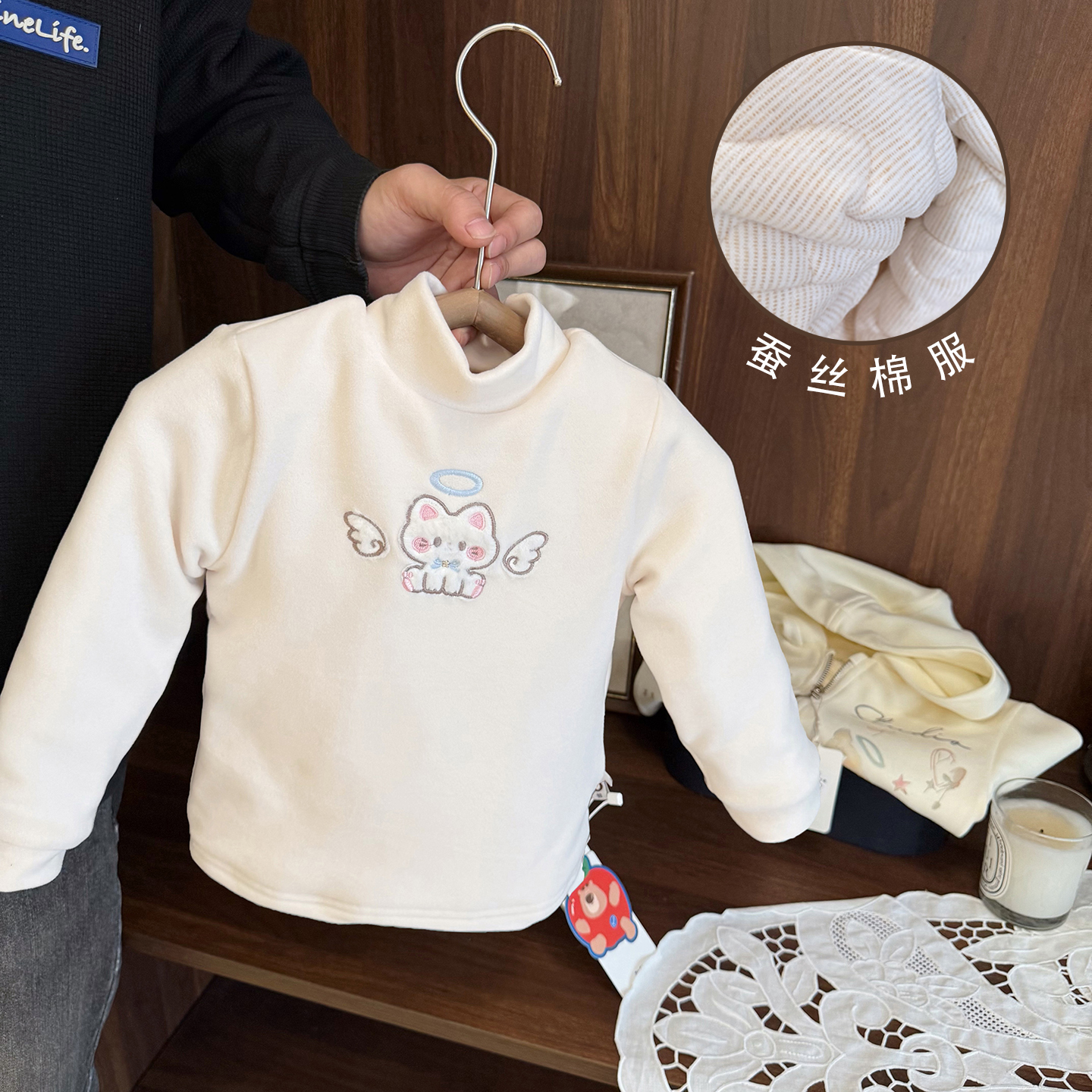 超厚蚕丝棉德绒磨毛打底衫