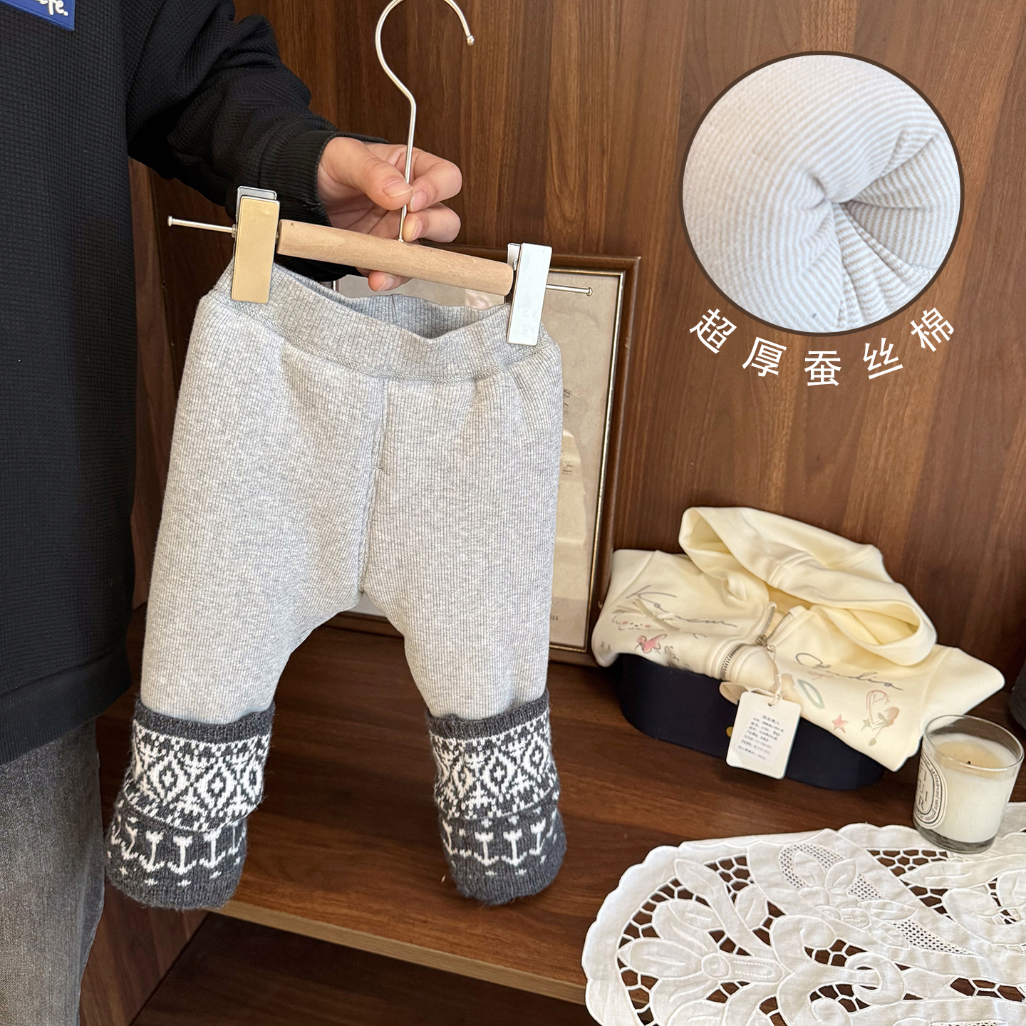 一条过冬超厚蚕丝棉德绒打底裤