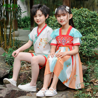 六一儿童舞蹈服汉服男女童国学儿童中国风古装表演服小学生演出服