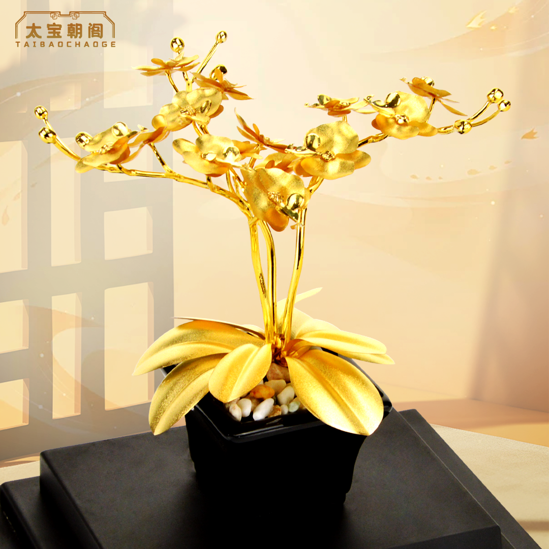 金箔蝴蝶兰花摆件结婚礼物开业乔迁之喜礼品家居办公装饰工艺品