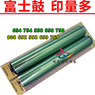 759 C659 958 808 AD756硒鼓黑鼓芯 柯尼卡美能达C654 758 C754