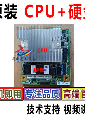 美能达BH226i 246i 266i 306i震旦228e 248e 268e 308e CPU板