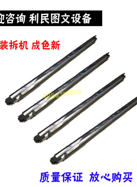 原装柯美C224 C364 ADC556 C554 C284EC364EC366C286充电架充电座