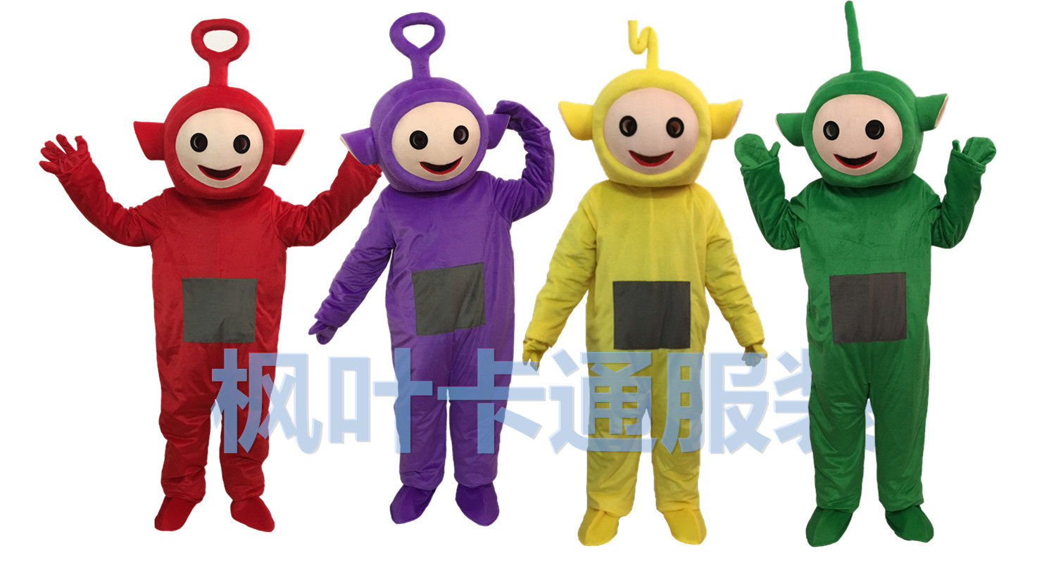 天线宝宝玩偶人偶服装 动画片卡通人偶服装动漫cos道具服天线宝宝